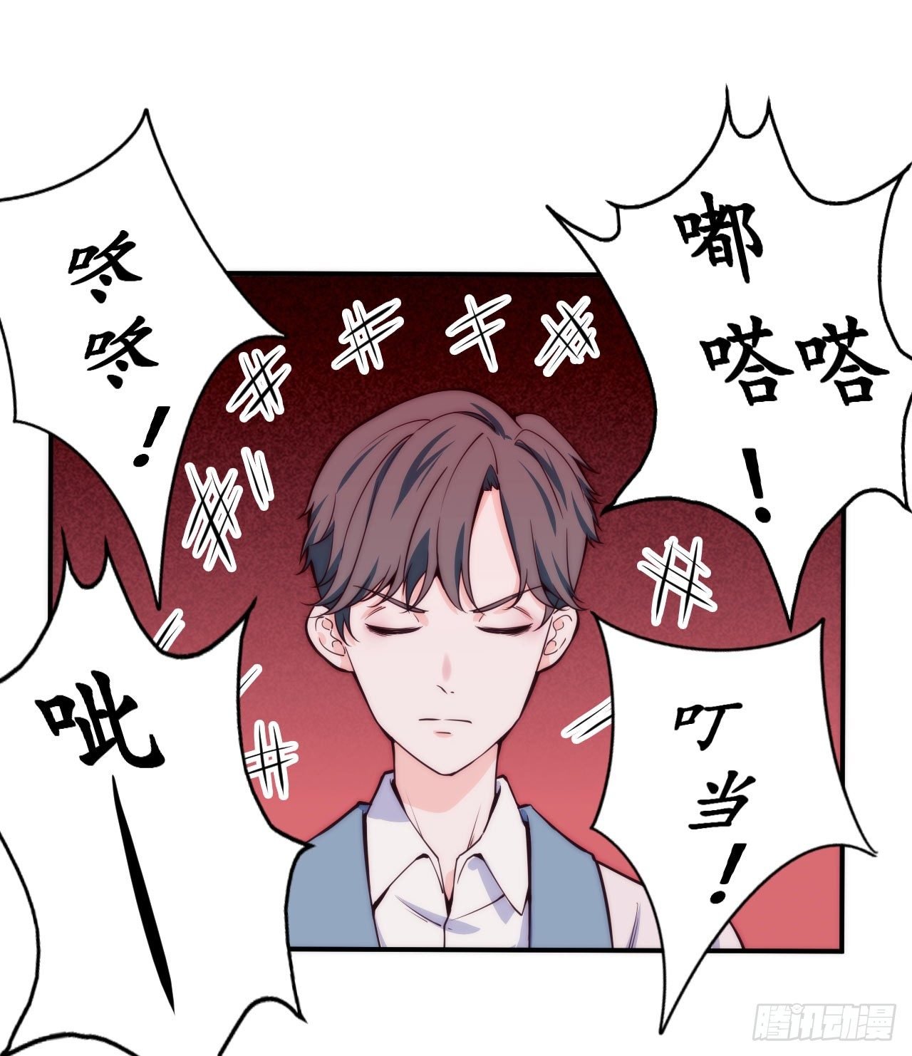 【第11话】学乐器