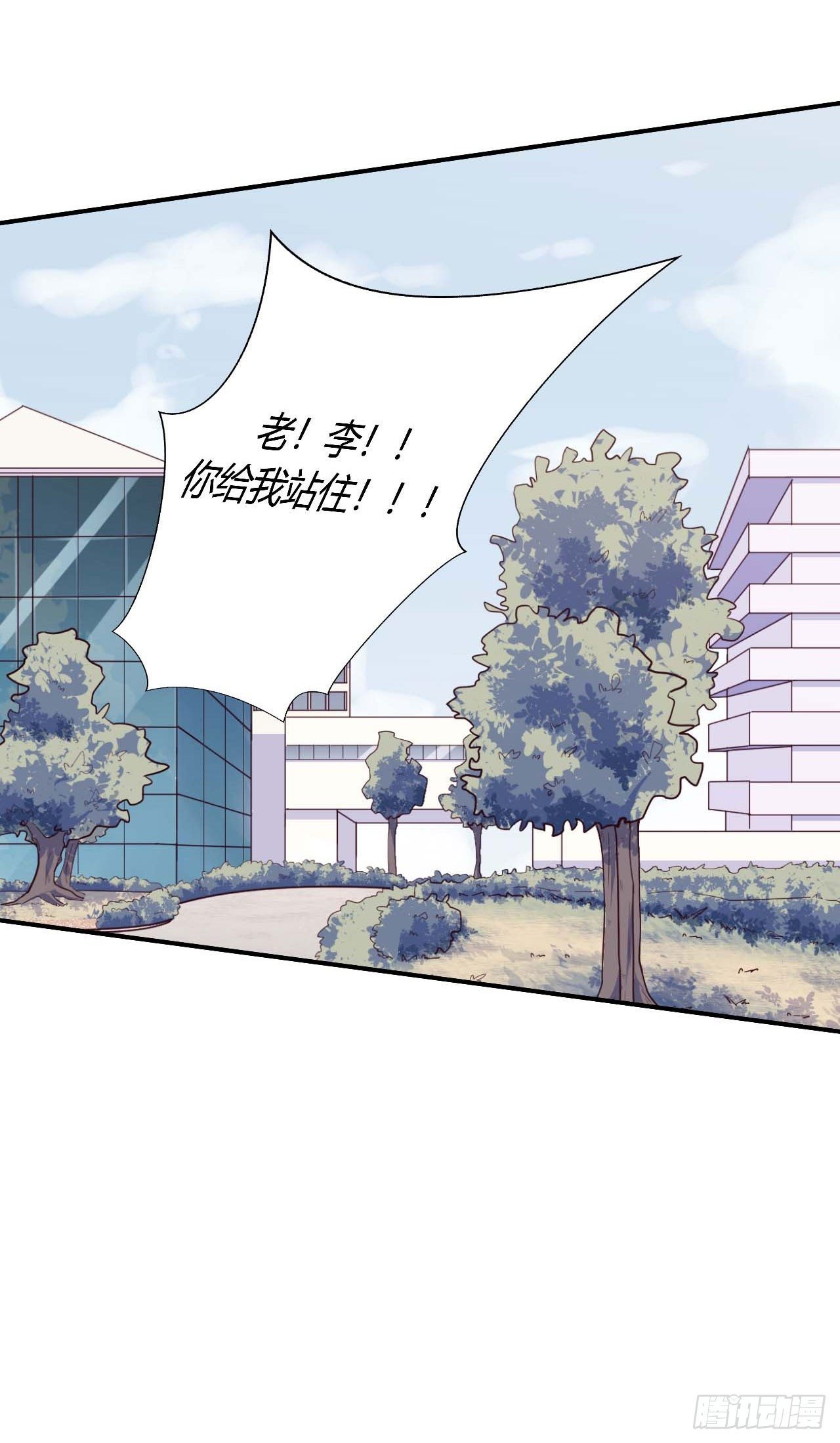 【104话】和光帮帮忙