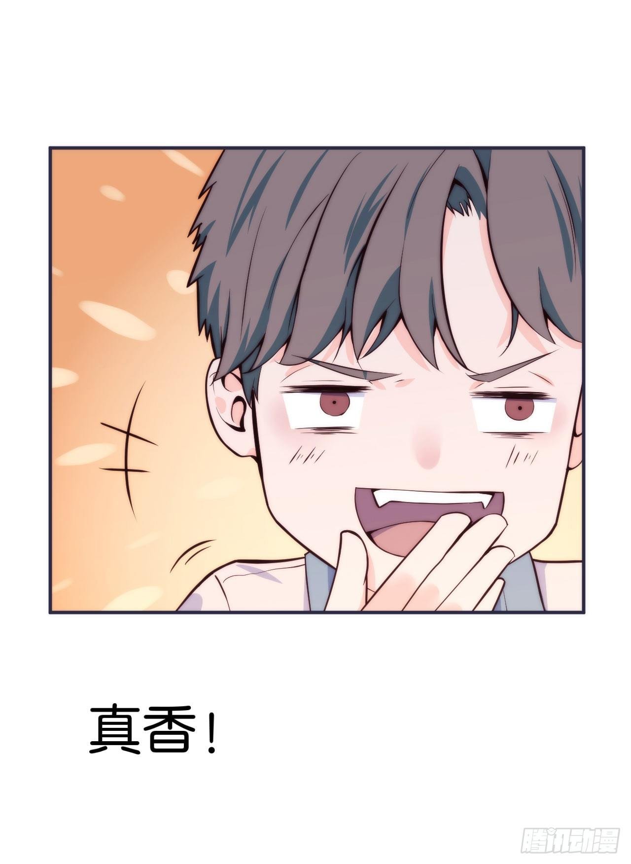 【第12话】你是我们的老大啊