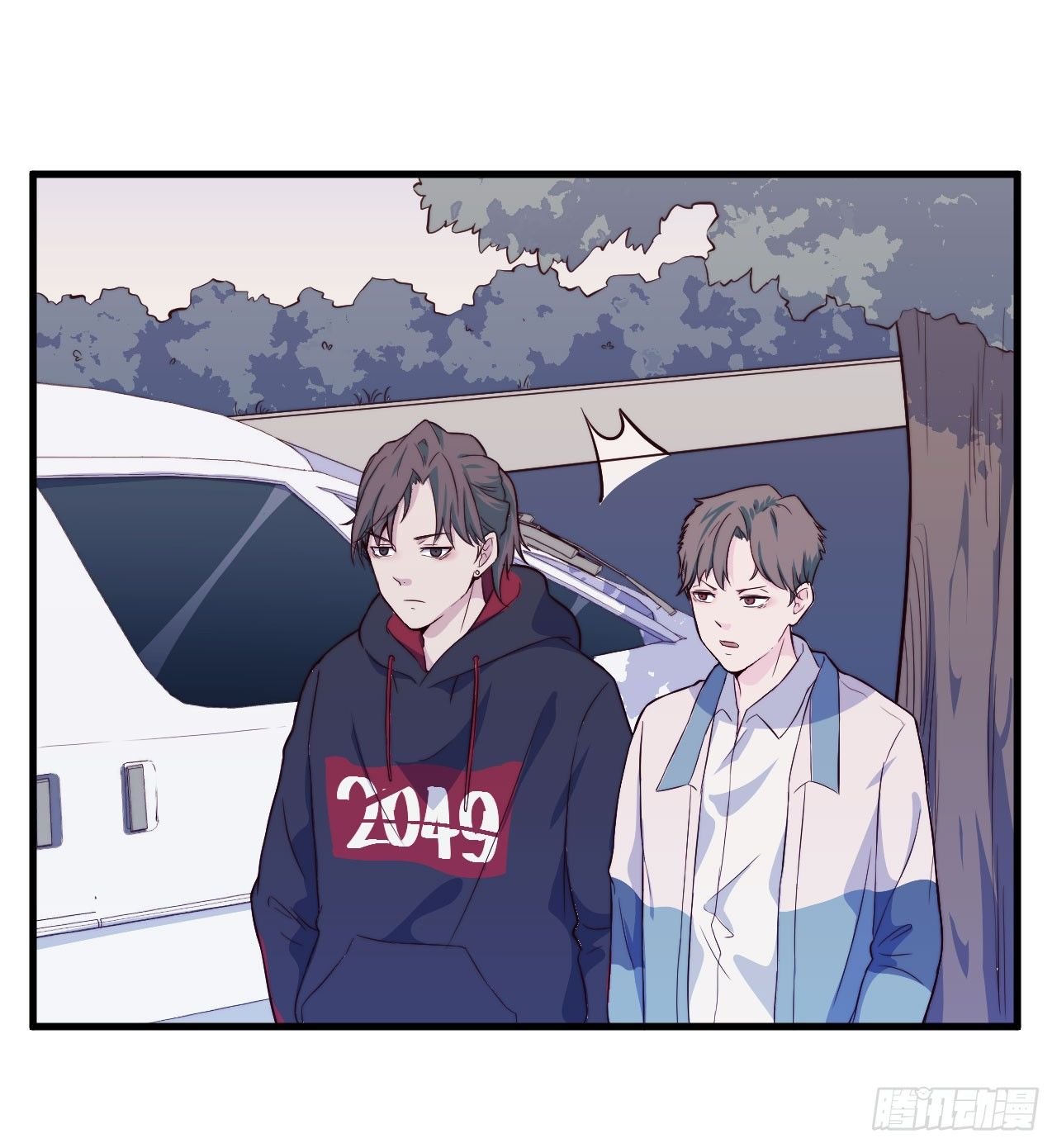 【第13话】路边的车窗很危险