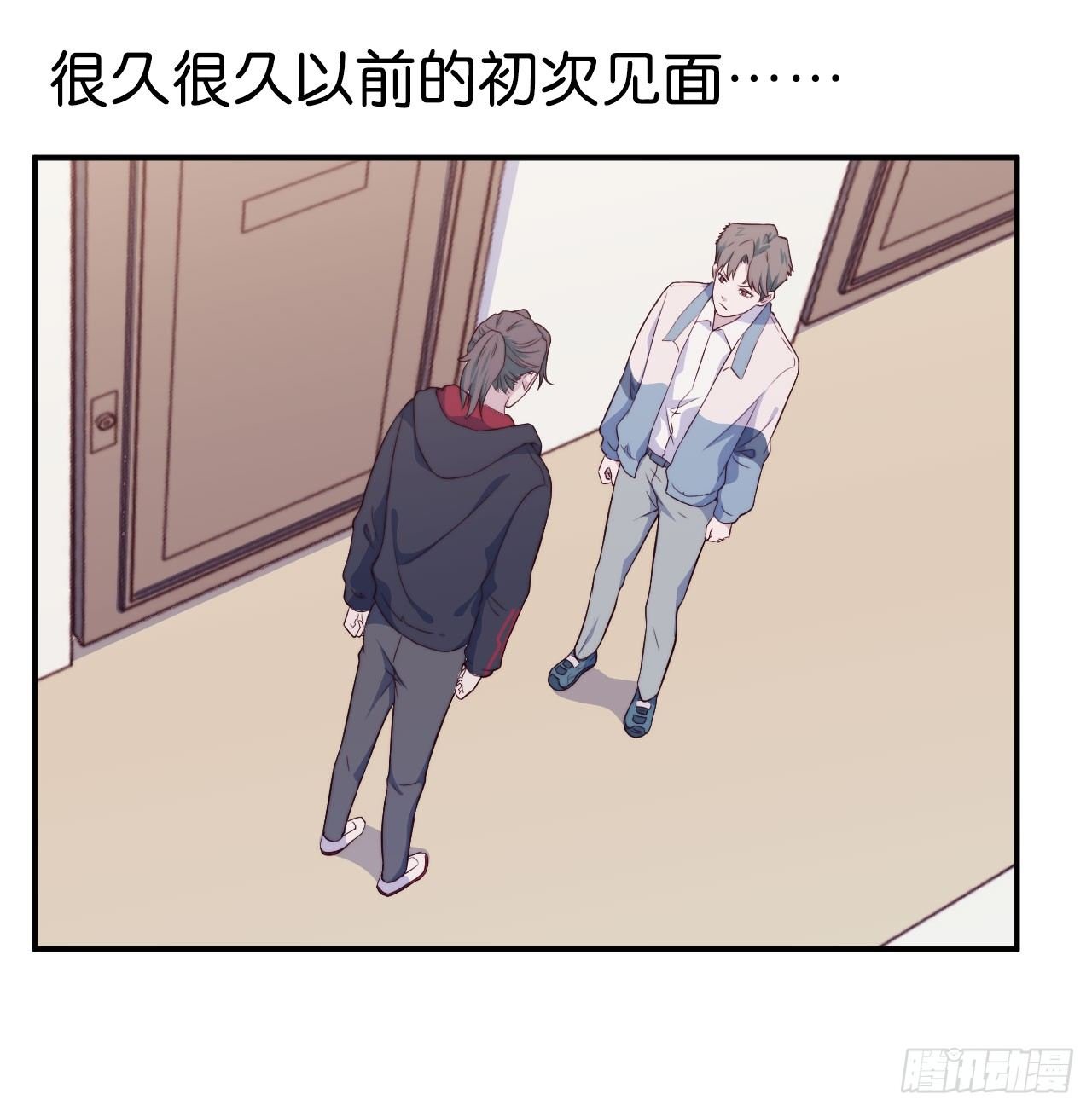 【第15话】Soda和光的初遇
