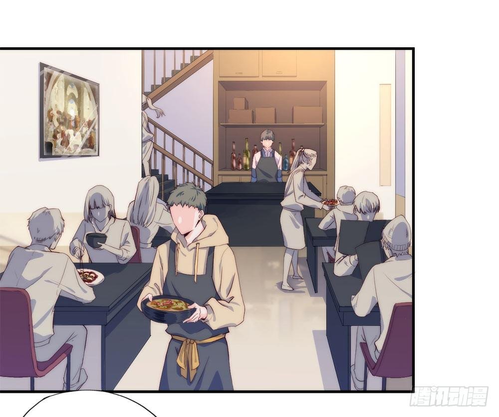 【第1话】不爱笑的童和光同学