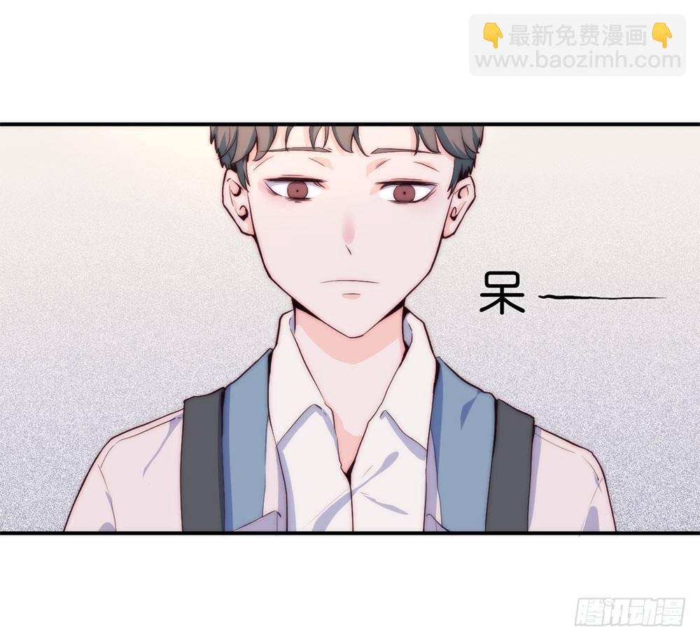 【第1话】不爱笑的童和光同学