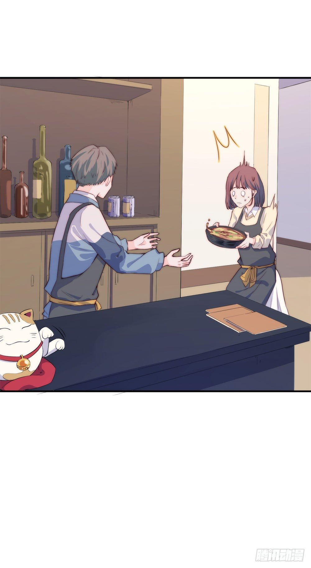 【第1话】不爱笑的童和光同学