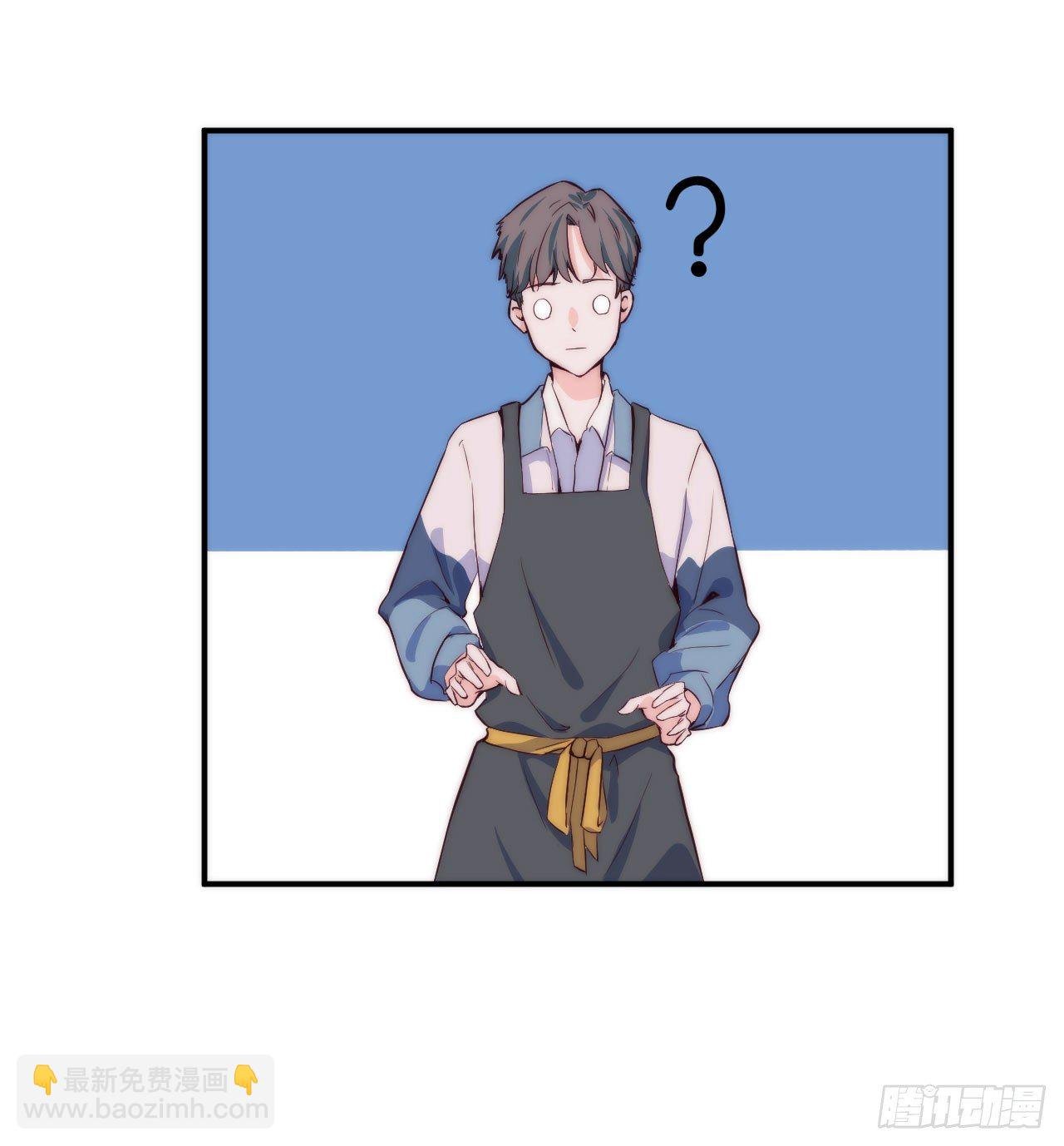 【第1话】不爱笑的童和光同学