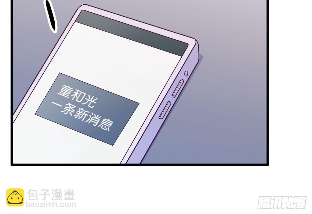 【第21话】快乐咕咕
