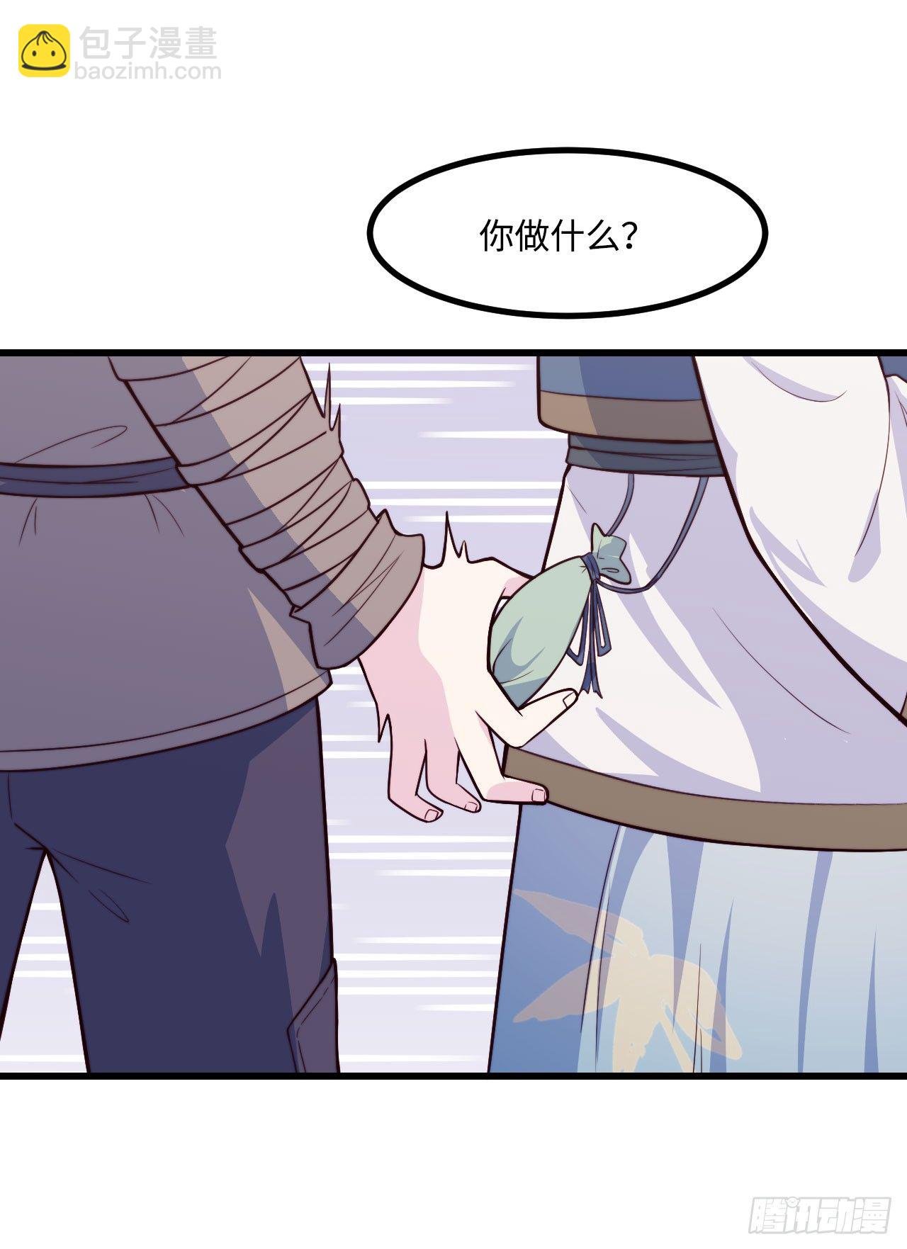 【特别篇】少年时1
