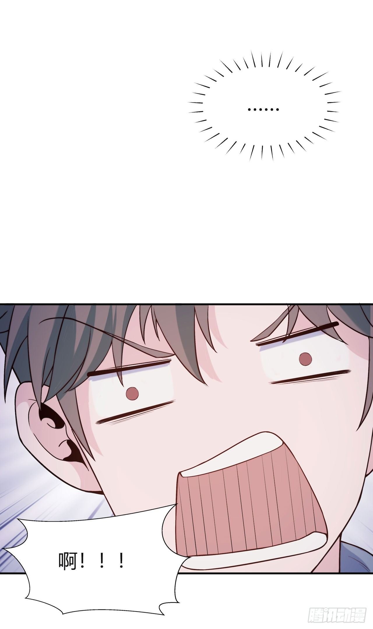 【第73话】锁坏了1