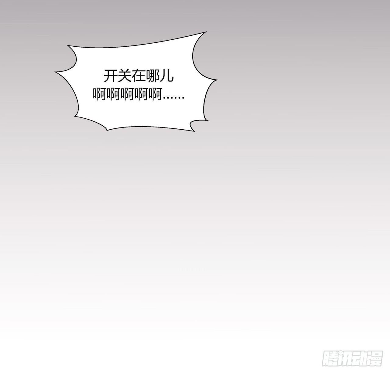 【第73话】锁坏了1