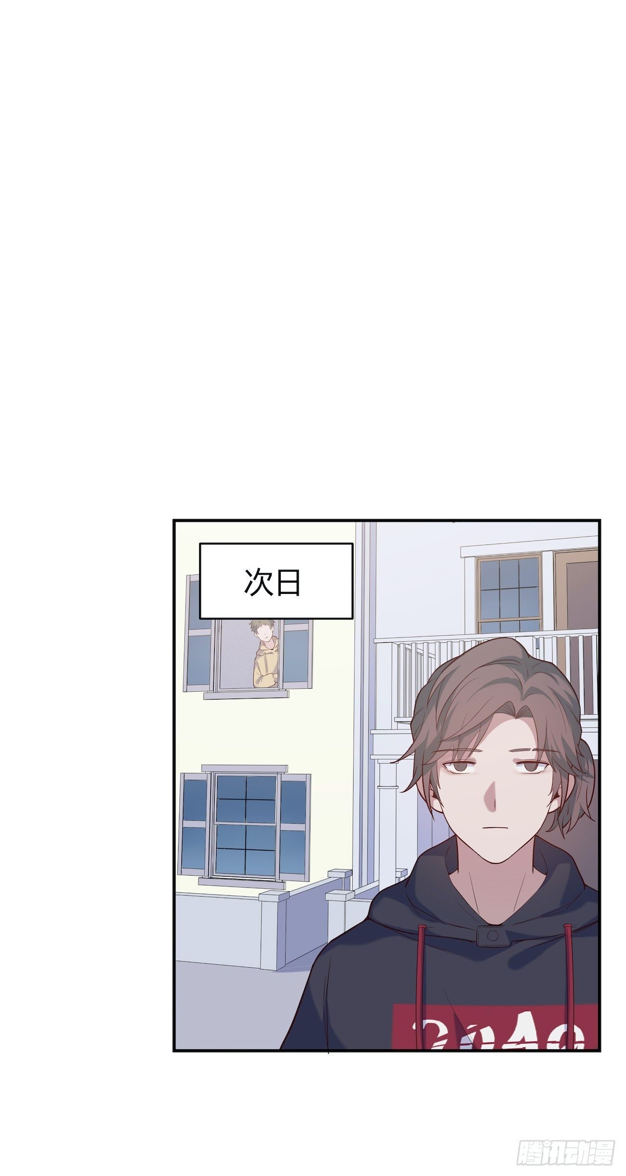 【第74话】锁坏了2