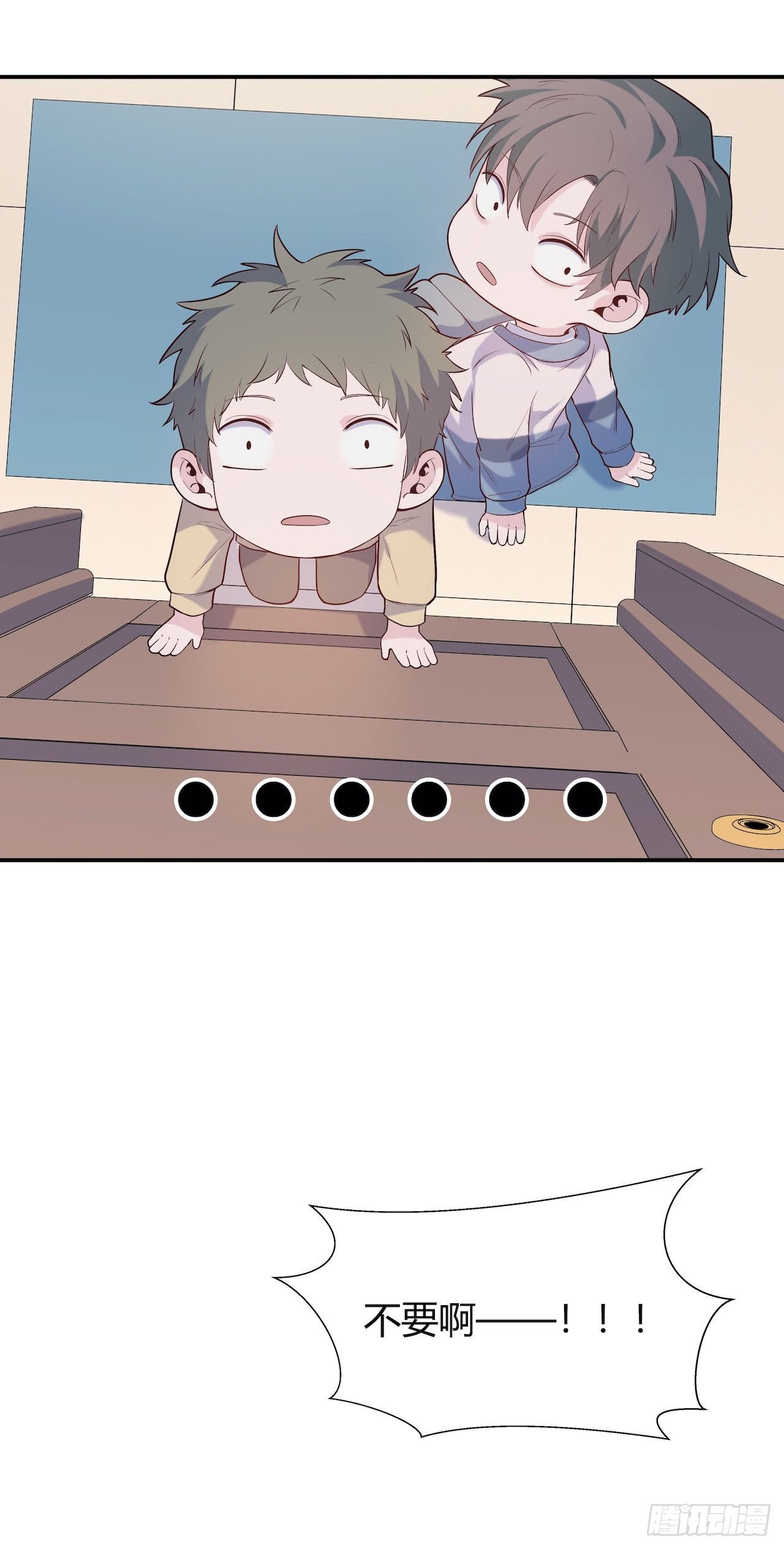 【第74话】锁坏了2