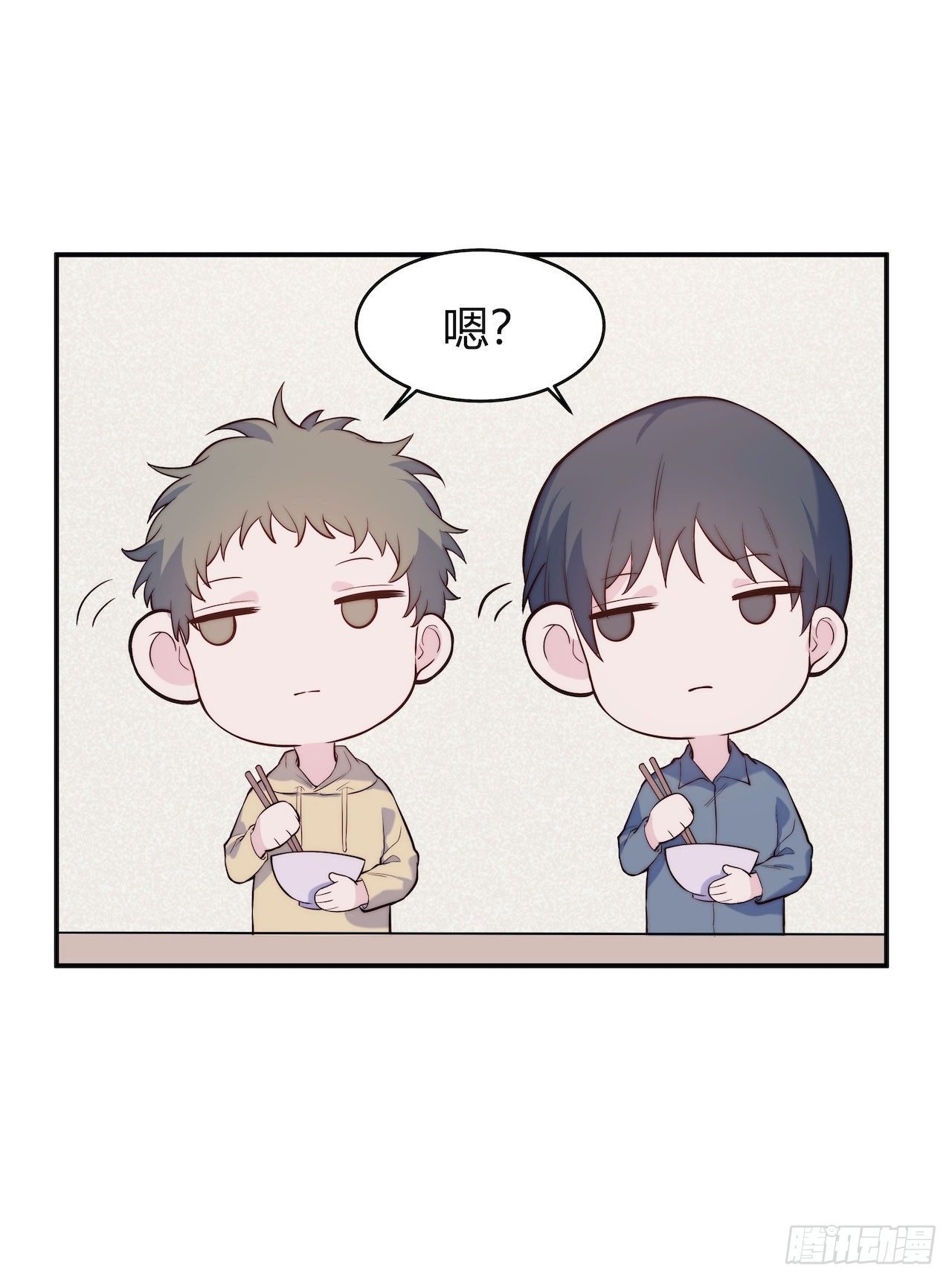 【第76话】梦游
