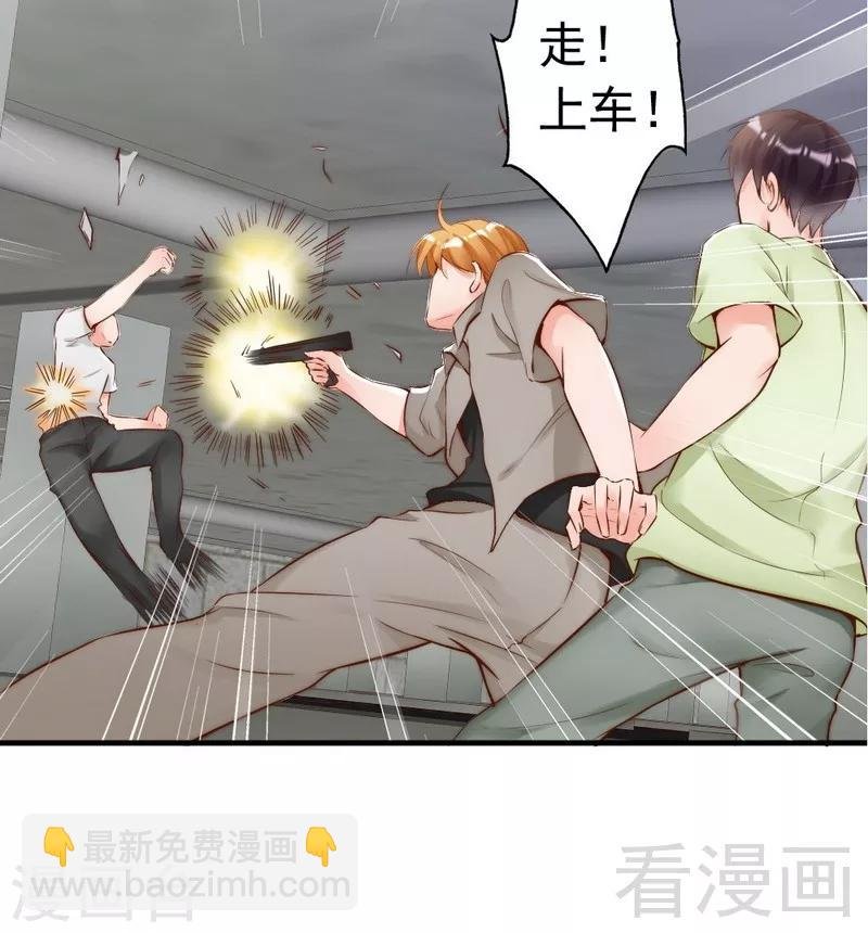 第99话 客死异乡
