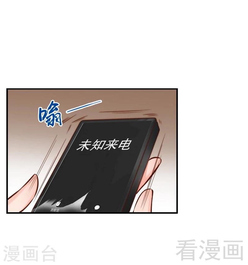 第99话 客死异乡