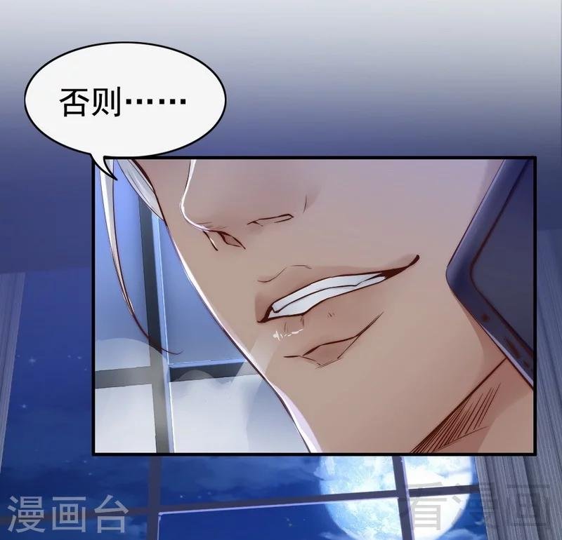 第99话 客死异乡