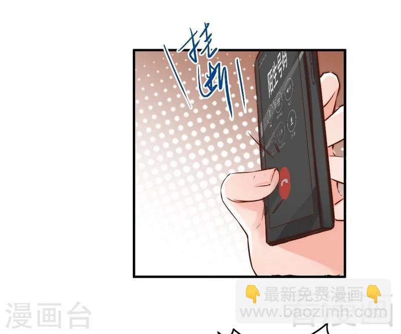 第99话 客死异乡