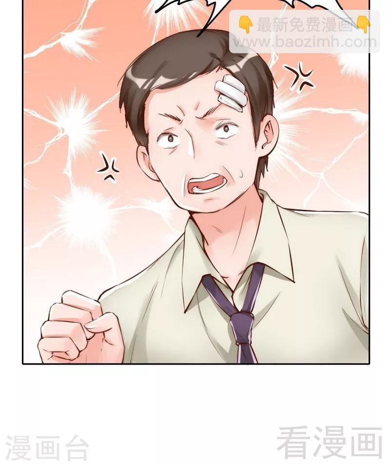 第99话 客死异乡