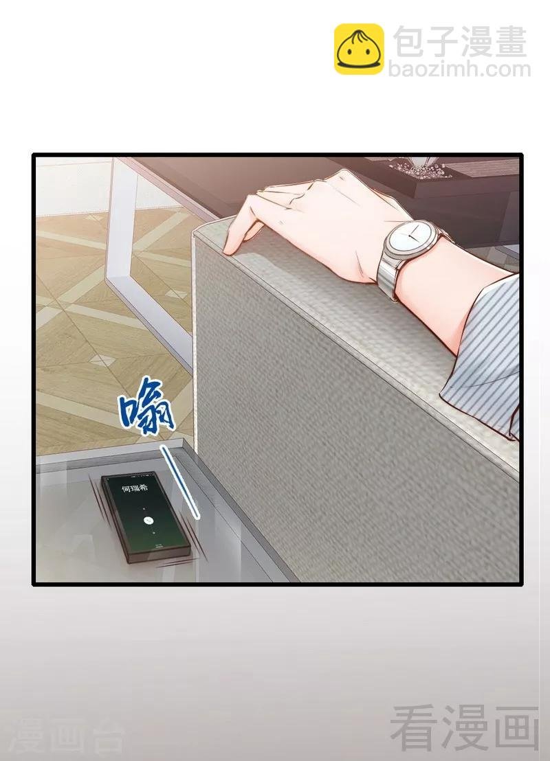 第99话 客死异乡