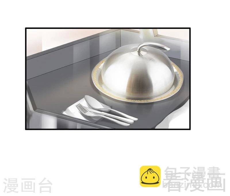 第104话 一颗草莓引发的“大战”