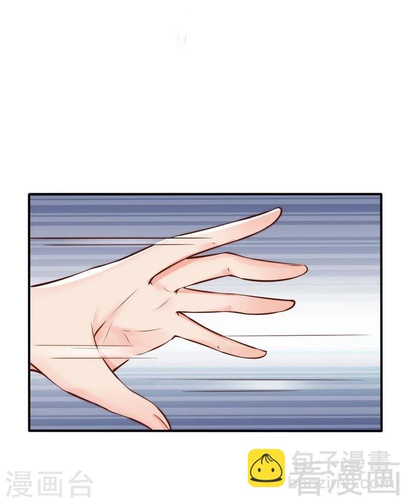 第118话 螳螂捕蝉黄雀在后