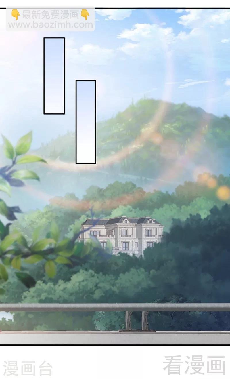 第119话 凭什么决定我的人生？