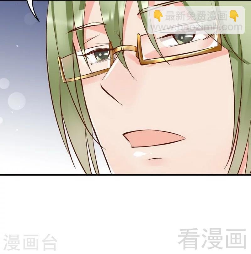 第119话 凭什么决定我的人生？