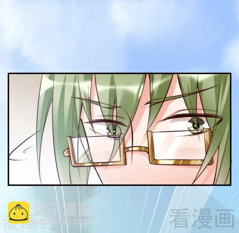 第122话 不回来我就打死他