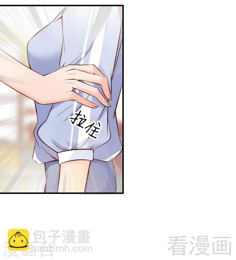 第37话 让人恨不得想...