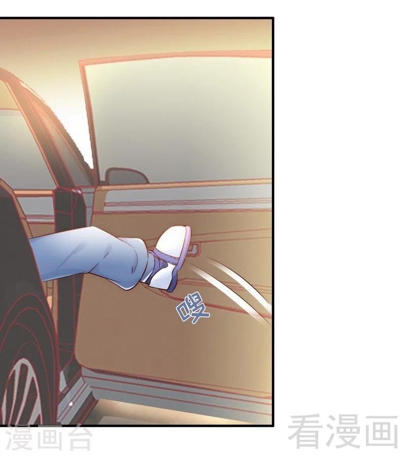 第38话 这个阿姨好可怕...
