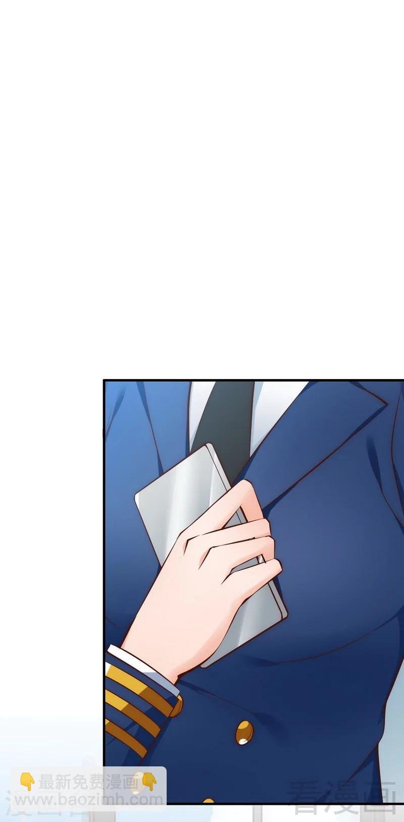 第53话 东窗事发