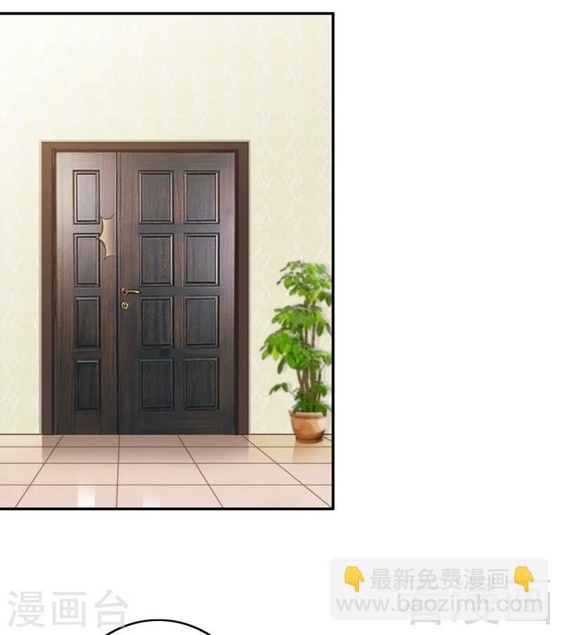 第53话 东窗事发