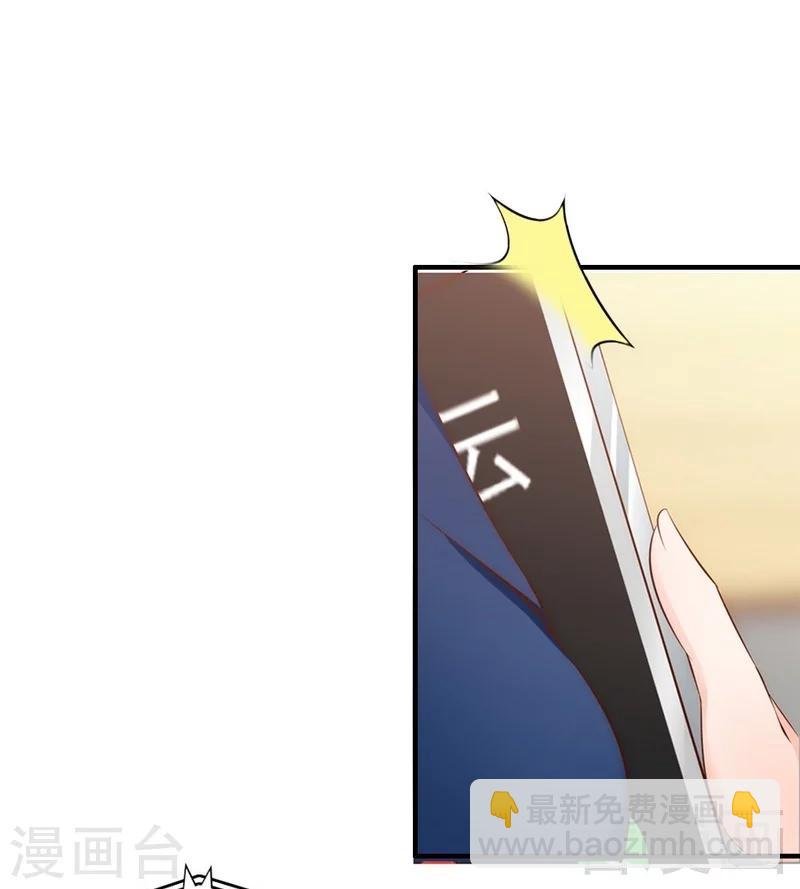 第56话 阴谋前夜