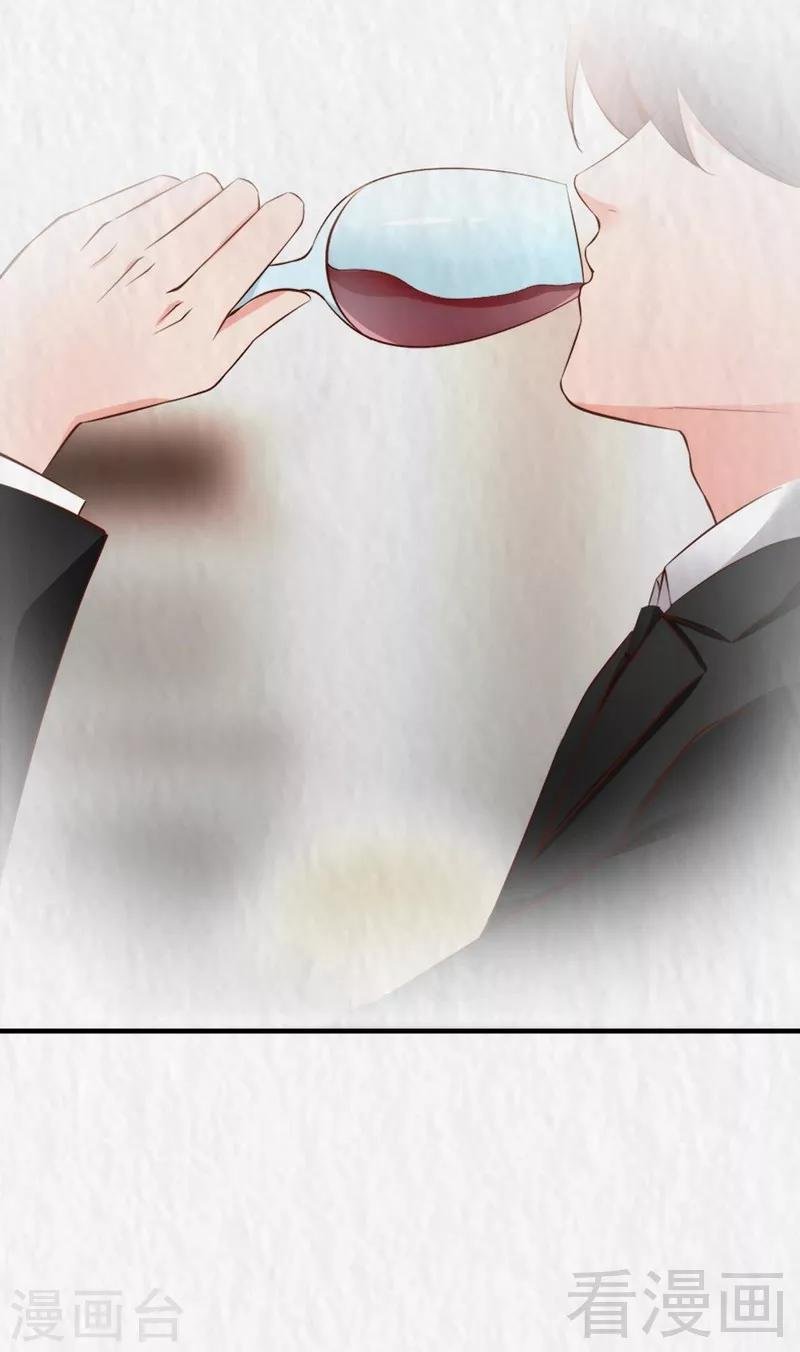 第56话 阴谋前夜
