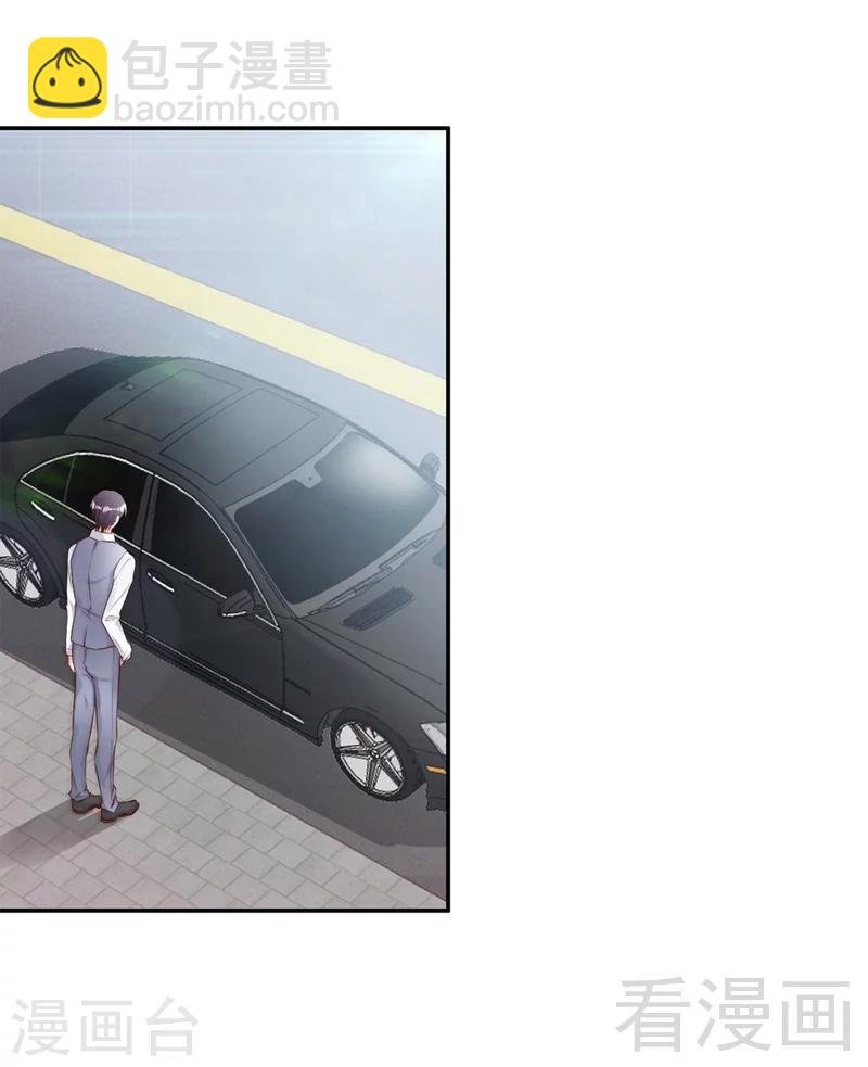 第64话 一波未平一波又起？
