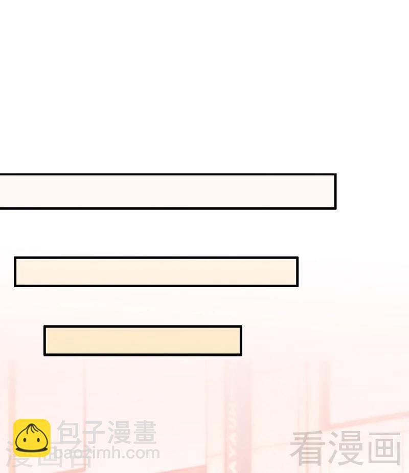 第64话 一波未平一波又起？