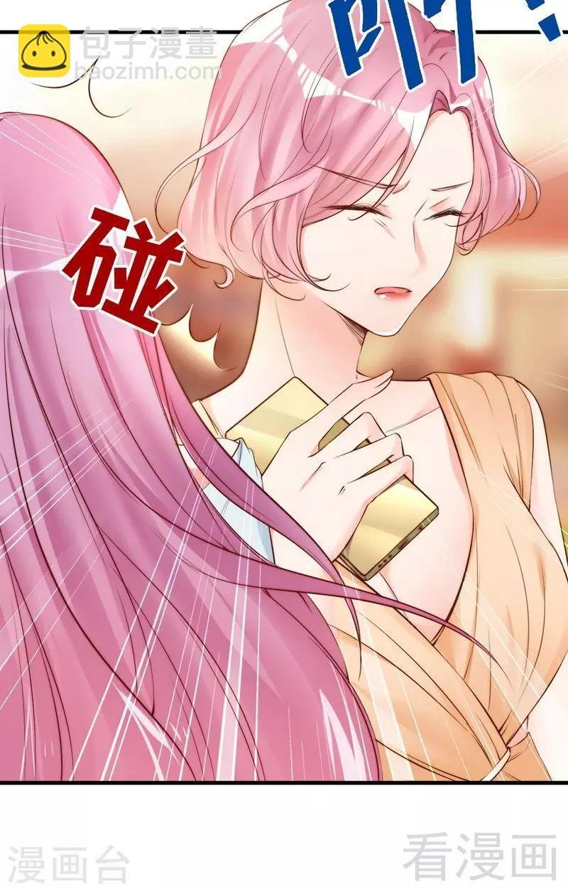 第65话 阴谋前夜