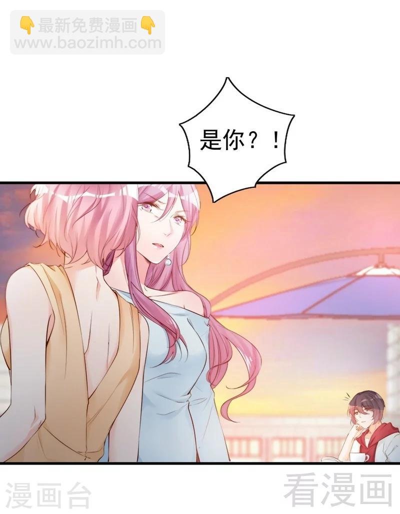 第65话 阴谋前夜