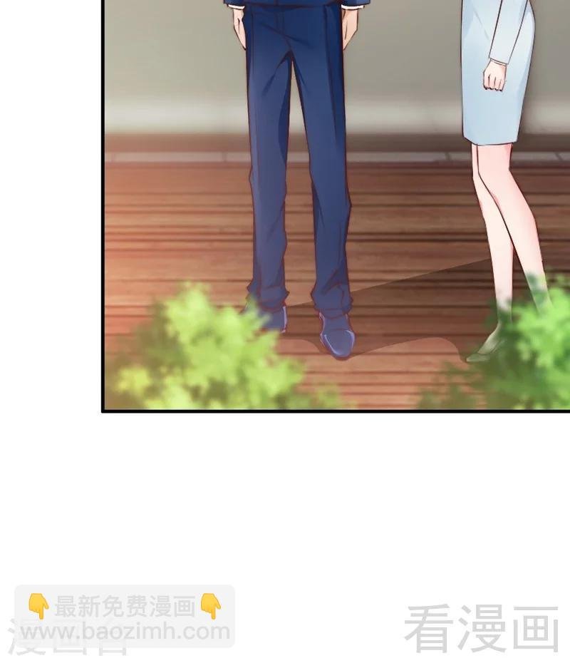 第65话 阴谋前夜