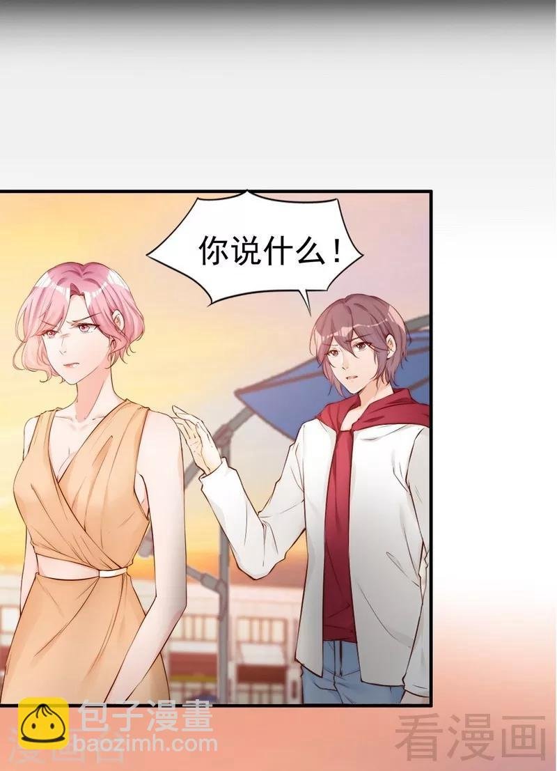 第65话 阴谋前夜