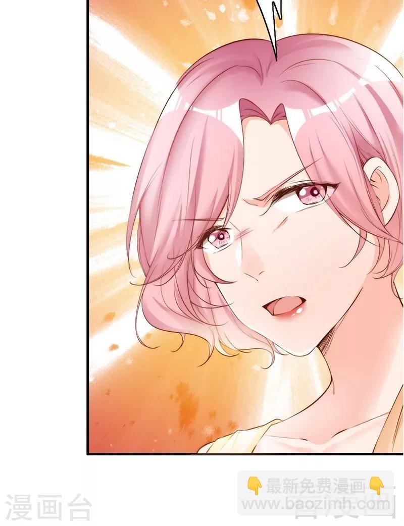 第65话 阴谋前夜