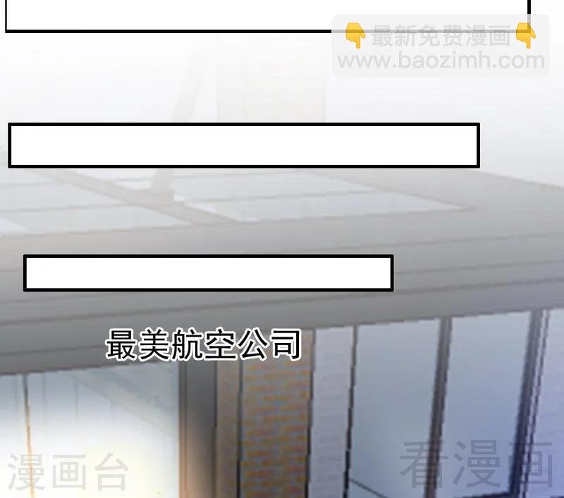 第65话 阴谋前夜