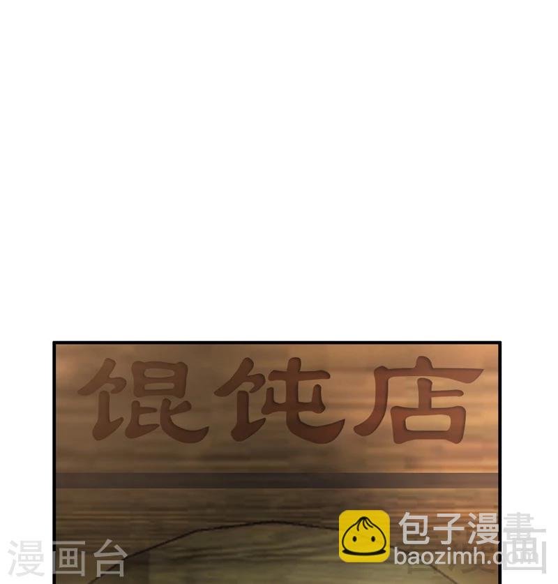 第65话 阴谋前夜