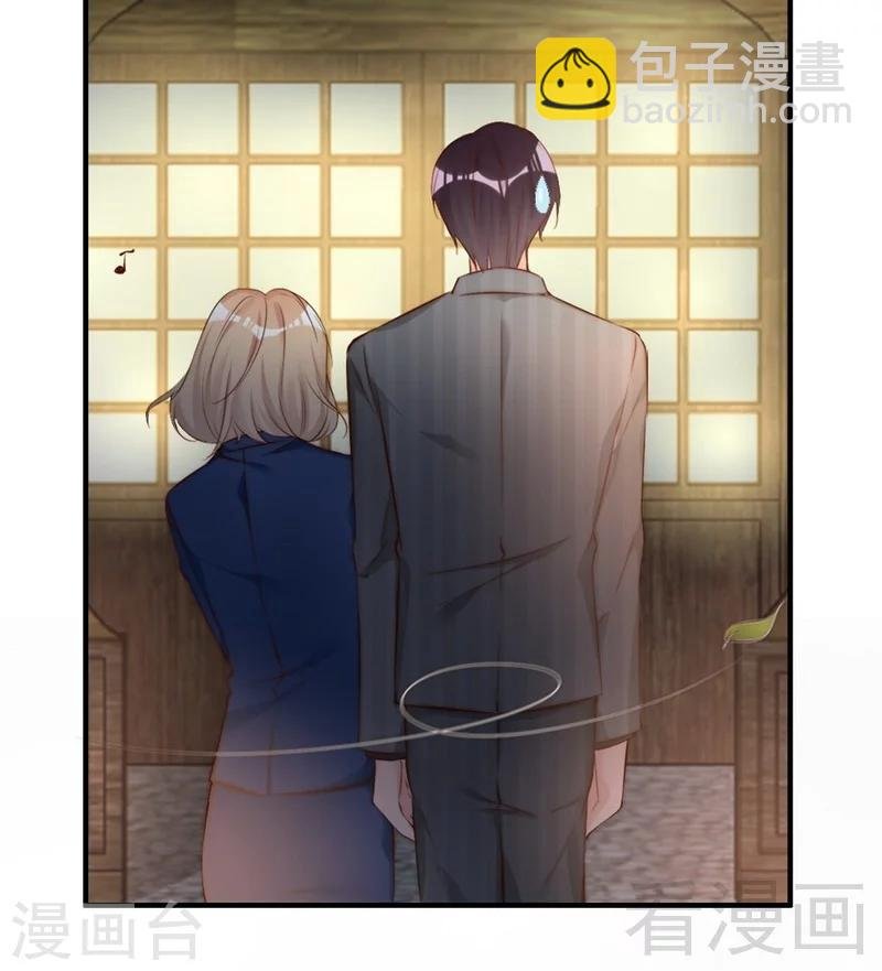 第65话 阴谋前夜