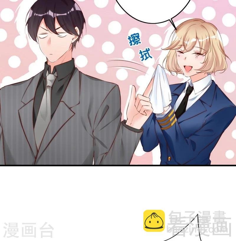 第65话 阴谋前夜