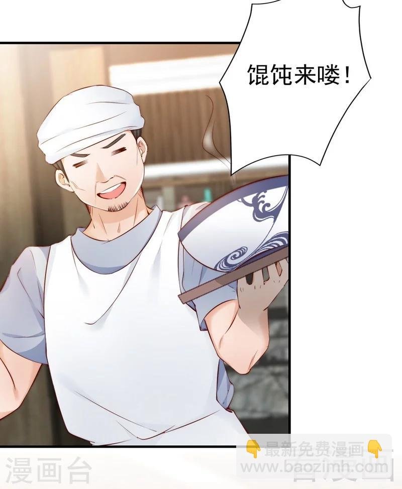 第65话 阴谋前夜