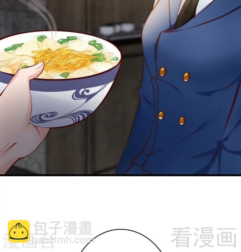 第65话 阴谋前夜
