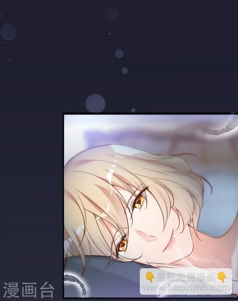 第66话 一个噩梦