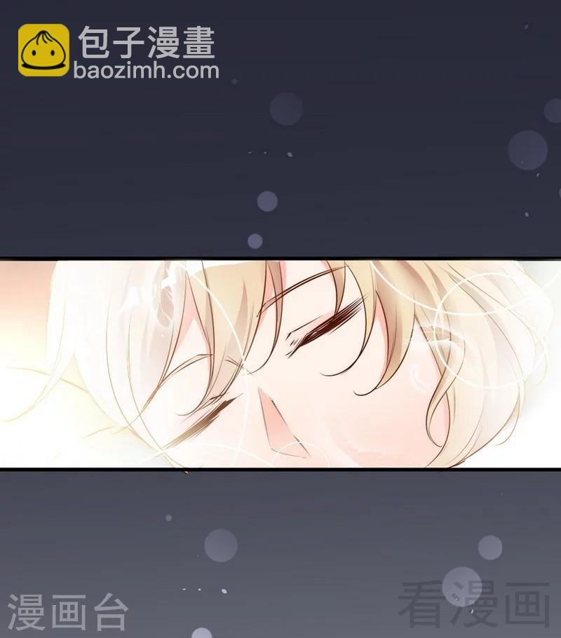 第66话 一个噩梦