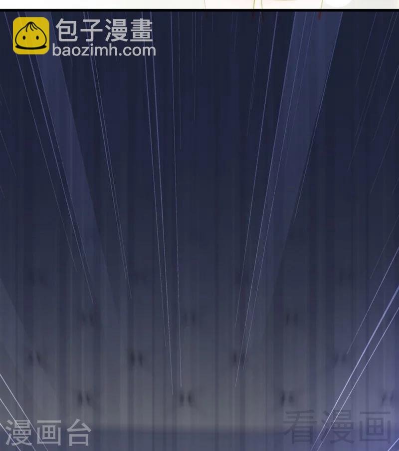 第66话 一个噩梦