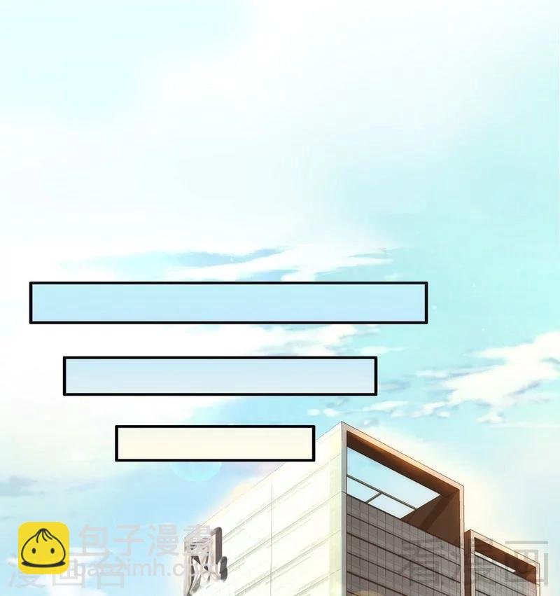 第66话 一个噩梦